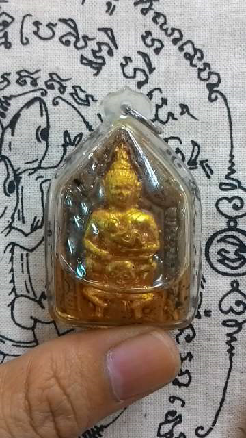 thai amulet"khun paen spirit"