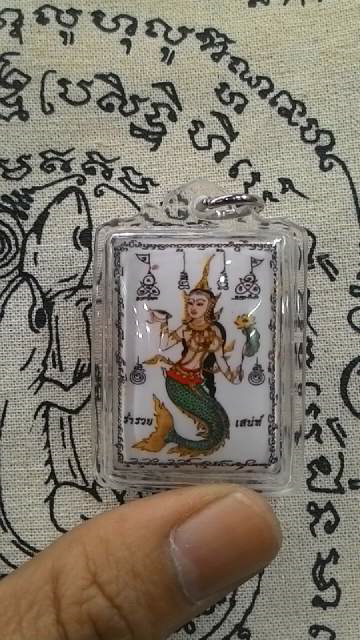 thailand amulet"mae spirit"