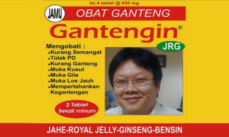 &#91;SHARE&#93; Gantengin Android App