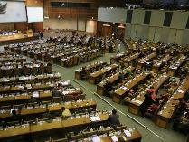 Ini Format Pimpinan DPR Versi Koalisi
Merah Putih