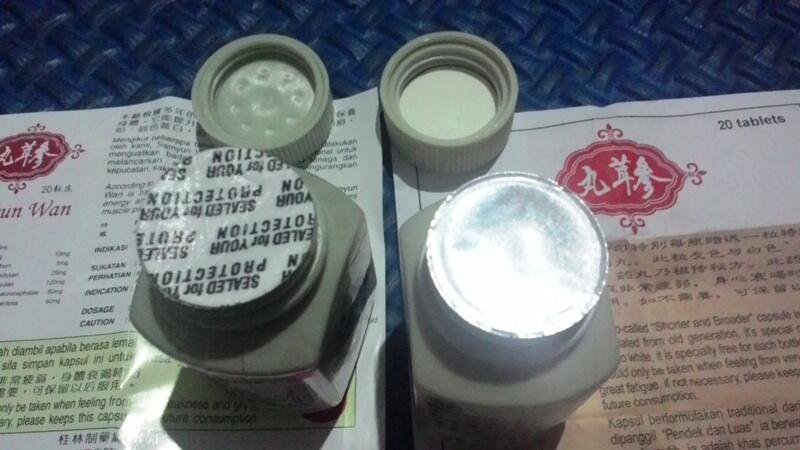 yang pernah atau tau Sam Yun Wan share disini gan