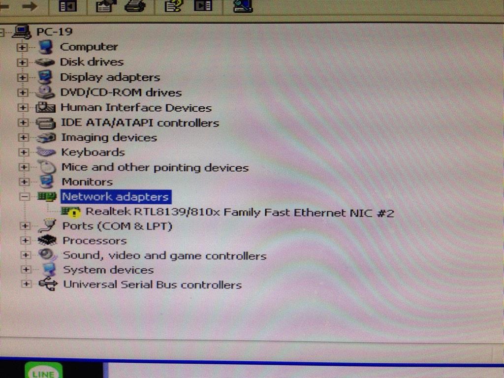 &#91;Help&#93; Local Area Connection 2 hilang dari Network Connections, ga bisa connect inet