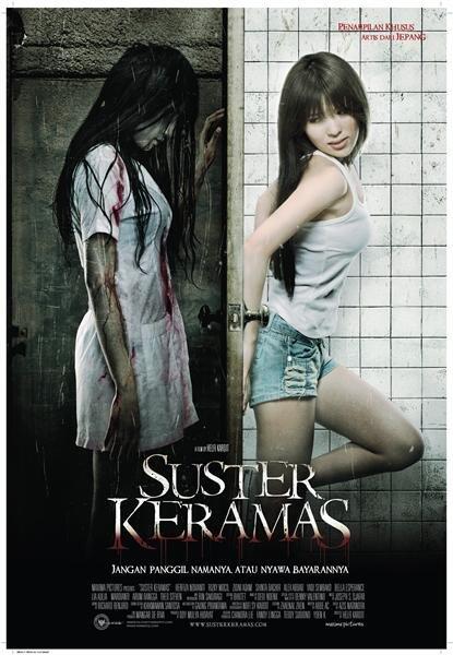 TIPS SAAT NONTON SENDIRIAN DI BIOSKOP (JOMBLO)