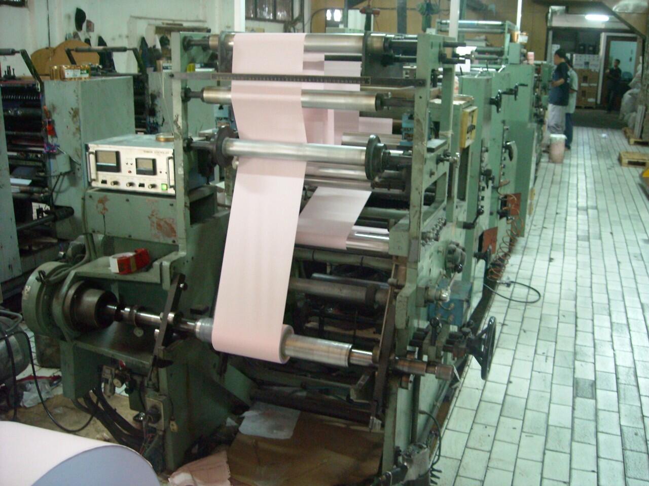 CF NCR/HVS CETAKAN & POLOS SEGALA UKURAN, RANGKAP (Ply) CONTINUOUS FORM