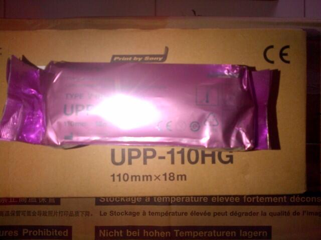 Kertas USG Sony UPP-110HG