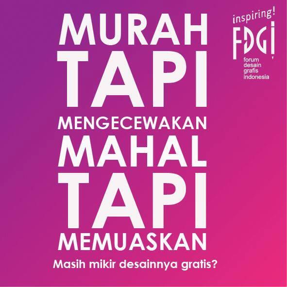 PENGETAHUAN: FUNGSI LOGO/DESAIN BAGI PERUSAHAAN