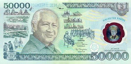 Kumpulan Uang Kertas yang pernah dipakai Indonesia..