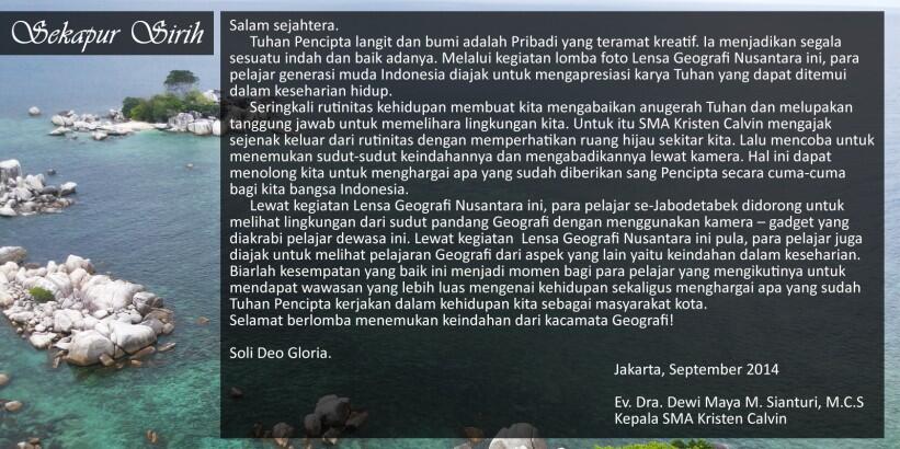 Lomba Fotografi: Lensa Geografi Nusantara