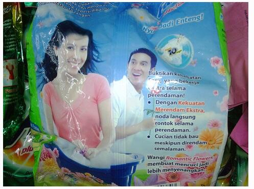 Petugas Ganteng KRL Bikin Netizen Ingin Naik Commuter Line