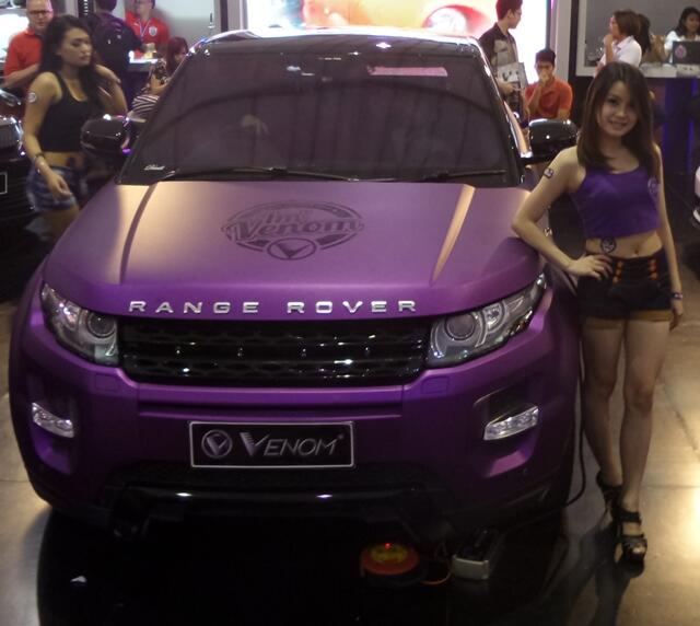 Capture-an IIMS 2014 ( IGO Inside )