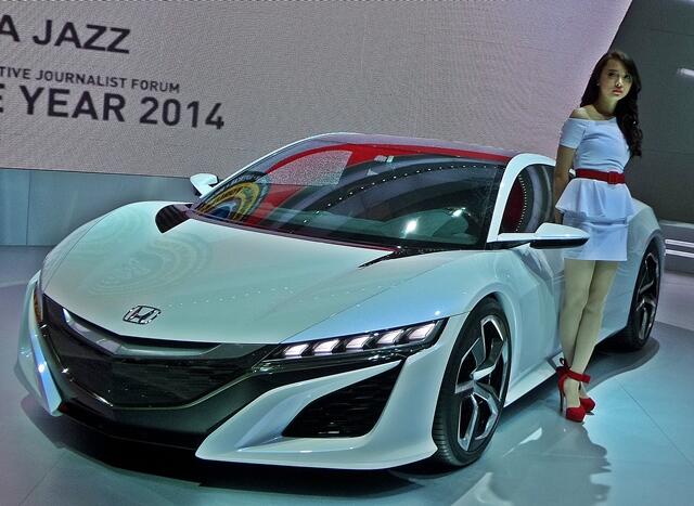 Capture-an IIMS 2014 ( IGO Inside )
