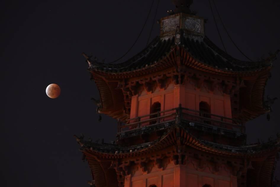 &#91;FOTO&#93; Gerhana Bulan Merah Darah {Blood Moon} 