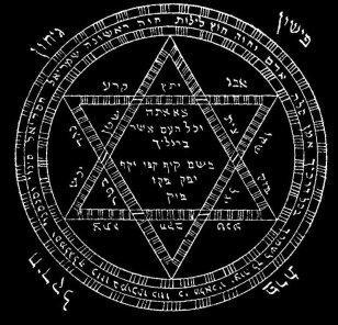 7 Simbol-Simbol Misterius Di Dunia 