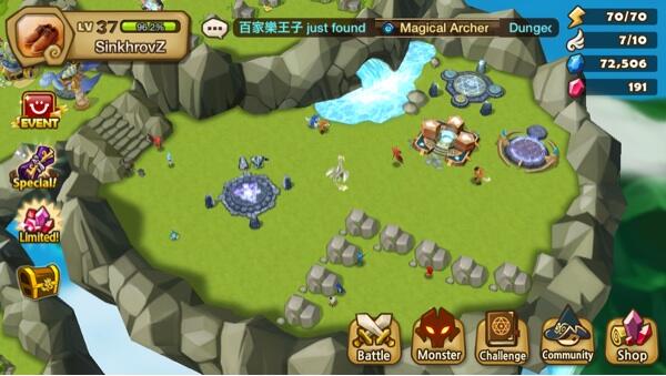 ID Summoners War ( Global Server )