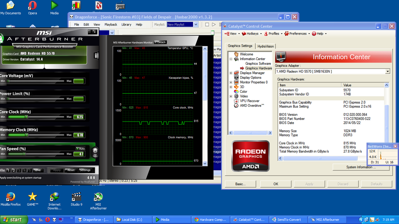 Core clock в msi. VGA Core Clock Control что это. Core Clock.