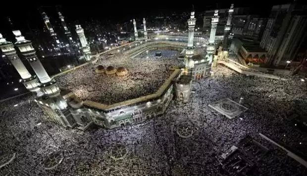 CARA CEPAT NAIK HAJI