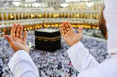 CARA CEPAT NAIK HAJI