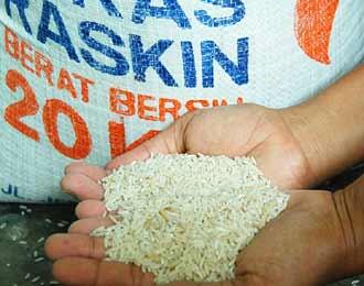 Pemkot Bekasi Berencana Menerapkan ATM Beras