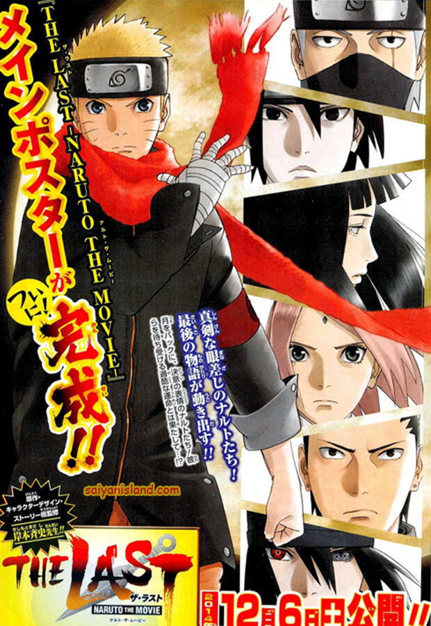 Naruto Shippuuden Thread (Anime + Movie) - Part 1 - Page ...
