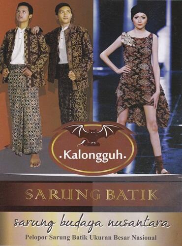 Batik Kalongguh Tema Etnik Tampil Beda dan Elegan  KASKUS