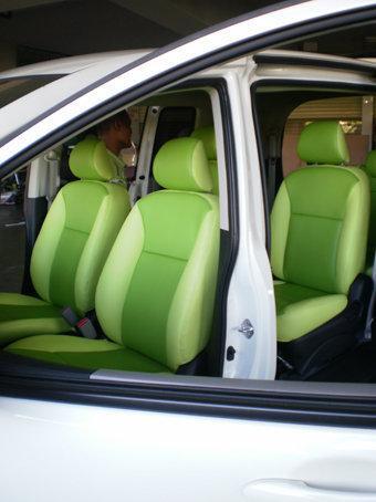 cover jok mobil dan karpet dasar panggilan