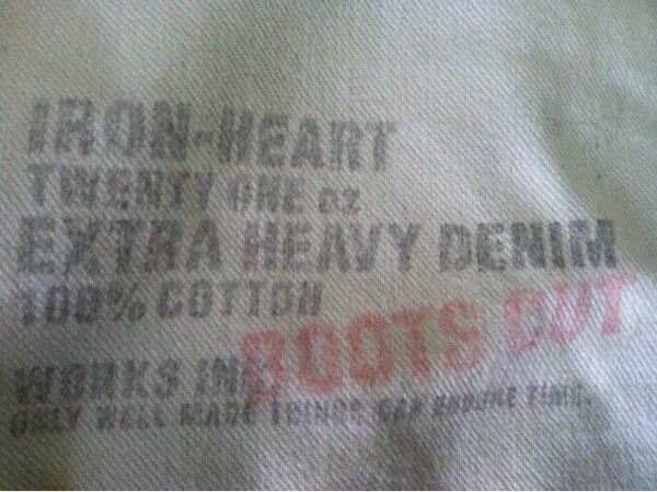 celana jeans/denim iron heart,original 2nd/second,rare,cod,semarang