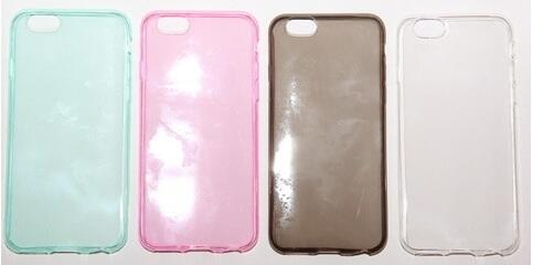 Jual casing iphone 6 dan 6 plus