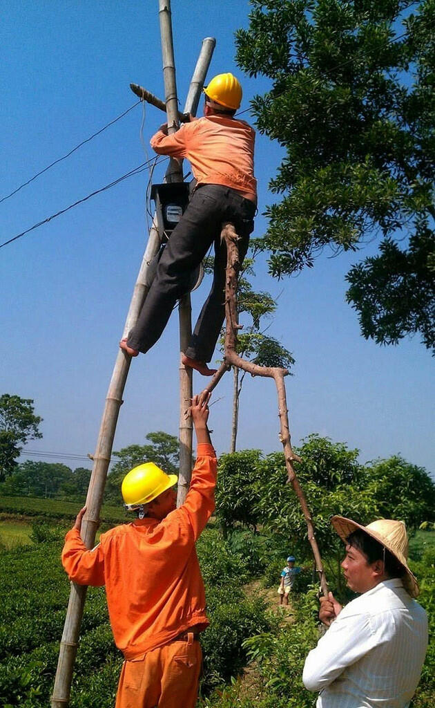 Lowongan teknisi PLN 