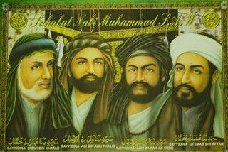 Sejarah Photo / Gambar Nabi