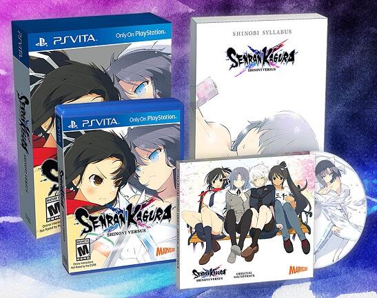 Arena Barter Game Playstation Vita (ORI) - Part 1