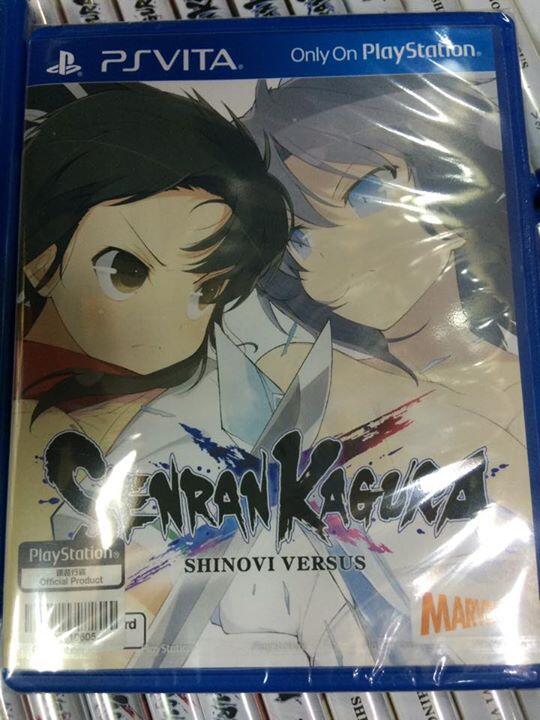 Arena Barter Game Playstation Vita (ORI) - Part 1