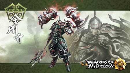 Weapon of Mythology &#91;MMORPG Penuh Senjata Legendaris&#93;
