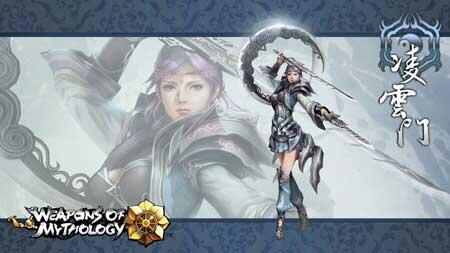 Weapon of Mythology &#91;MMORPG Penuh Senjata Legendaris&#93;