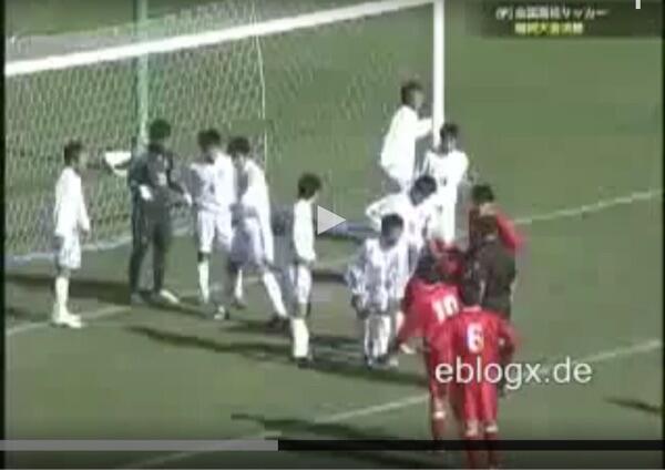 Tendangan Bebas Terdekat yang pernah ane lihat gan