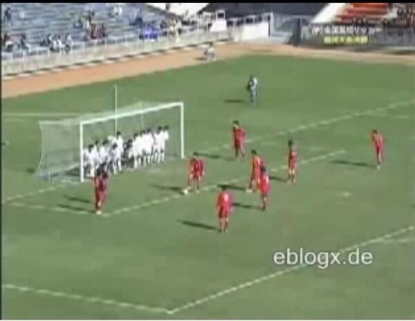 Tendangan Bebas Terdekat yang pernah ane lihat gan