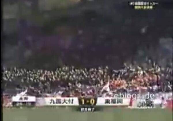 Tendangan Bebas Terdekat yang pernah ane lihat gan