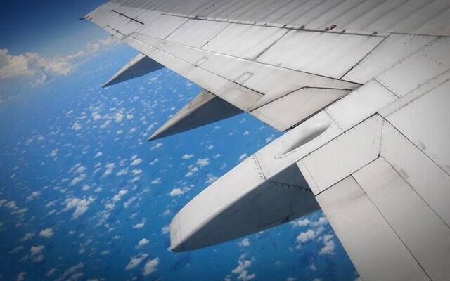 Borneo From The Sky