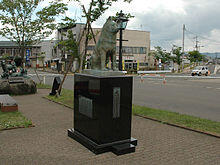 HACHIKO SYMBOL KESETIAAN DUNIA