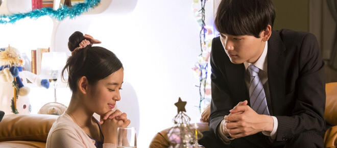  7 T dalam MEMBANGUN KELUARGA Sa Ma Wa