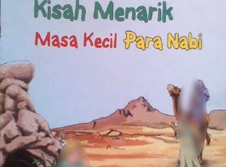 6 Buku  Pelajaran yang Pernah Bikin Geger Dunia Pendidikan 