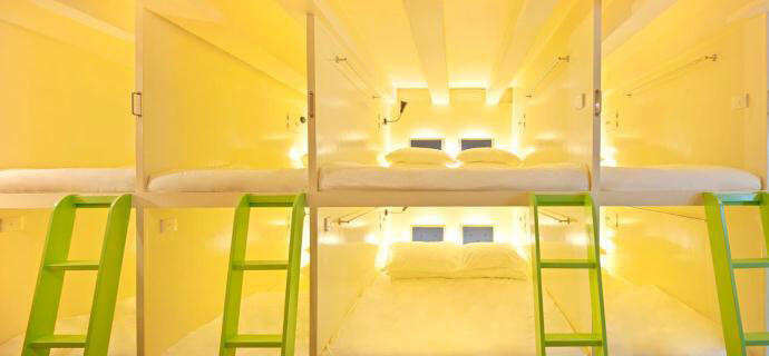 &#91;INFO&#93; ANTARA HOSTEL DAN HOTEL