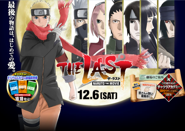 &#91;Pecinta Naruto Masuk&#93;Film Naruto yang Terakhir