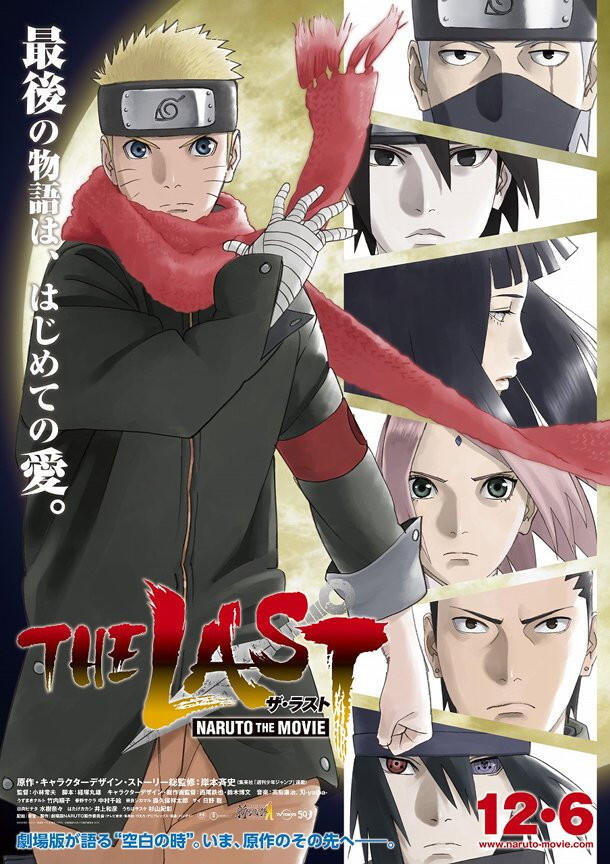 &#91;Pecinta Naruto Masuk&#93;Film Naruto yang Terakhir