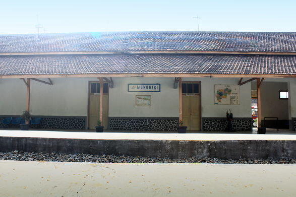 Sepur Kluthuk Wonogiri, Riwayatmu Kini