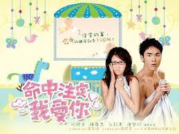 Drama korea recomended nih, bagus banget gan ceritanya