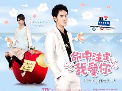 Drama korea recomended nih, bagus banget gan ceritanya