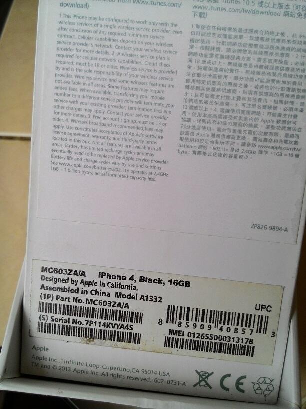 JUAL IPHONE 4G 16GB BLACK