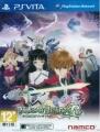Arena Barter Game Playstation Vita (ORI) - Part 1