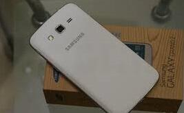 samsung galaxy grand 2