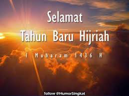 TRADISI TAHUN BARU ISLAM DI BERBAGAI DAERAH
